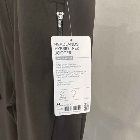 Athleta Green Track Pants with Hybrid Design - Picture 7 of 13